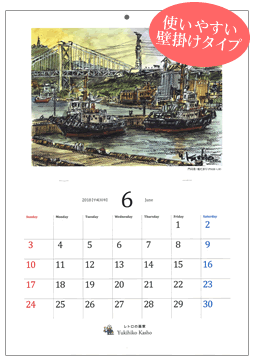 ������ɧ��������