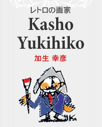 ������ɧ